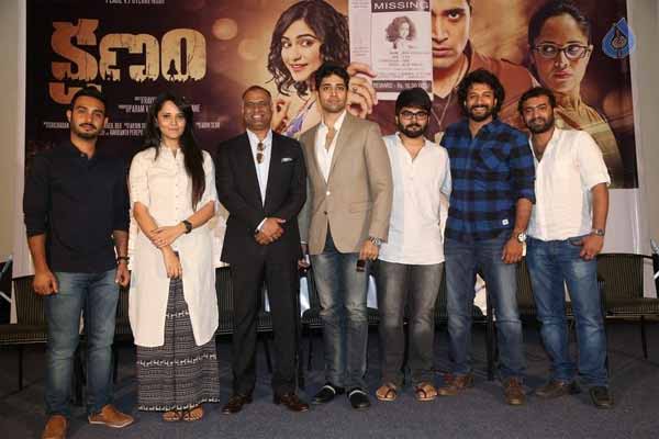 kshanam movie first look,anasuya,adavi sesh,adha sharma,ravikanth perepu  'క్షణం' మూవీ ఫస్ట్ లుక్ లాంచ్!